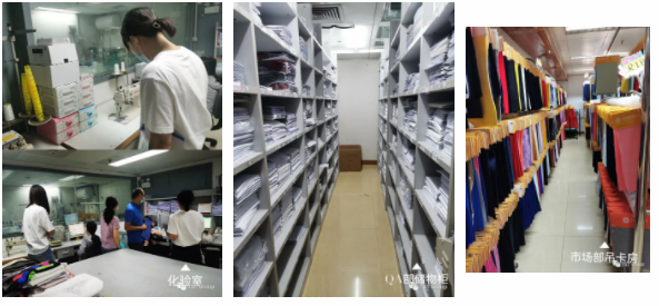 涤棉针织面料厂商