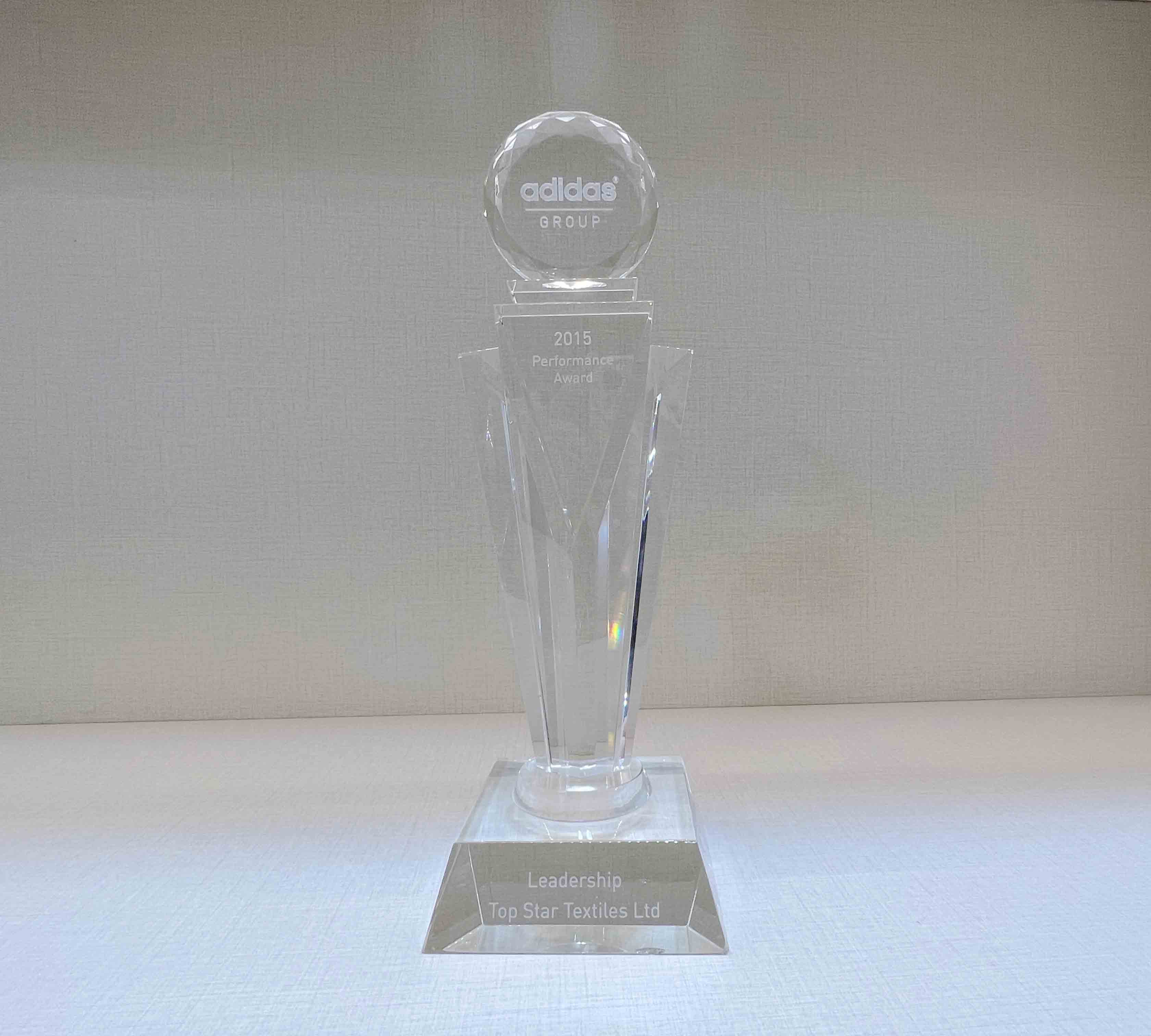 ADIDAS PERFORMANCE AWARD
